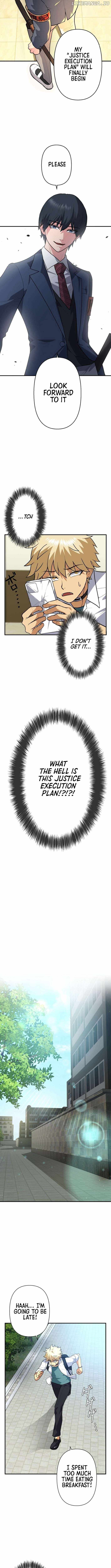 Criminal Transfer Student Chapter 17 6
